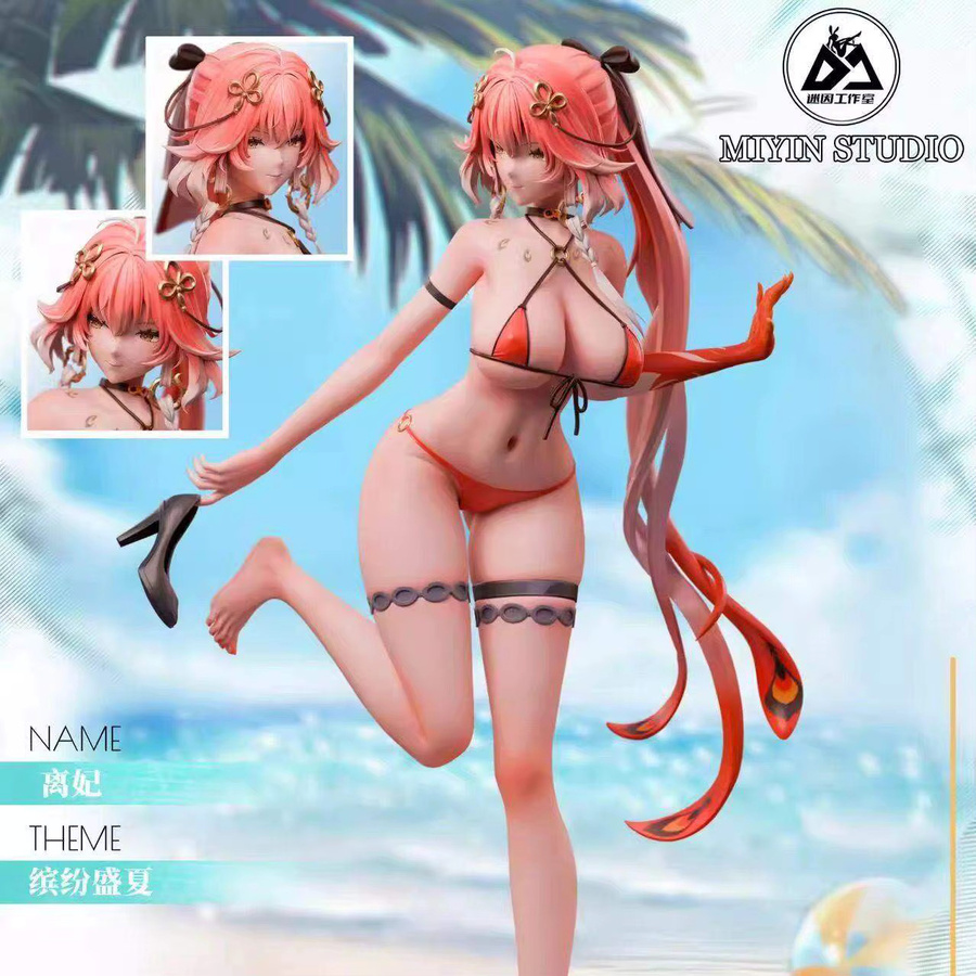 Bandai Wuthering Waves Changli, Figur, Bikini Badeanzug, 27cm - Bild 5
