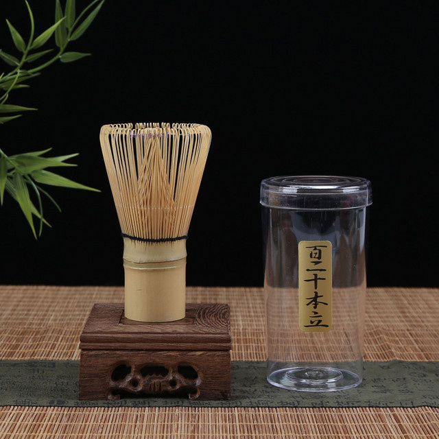 Xia2 Japanischer Matcha-Teebesen aus Bambus mit 120 Borsten in Beige - Bild 1