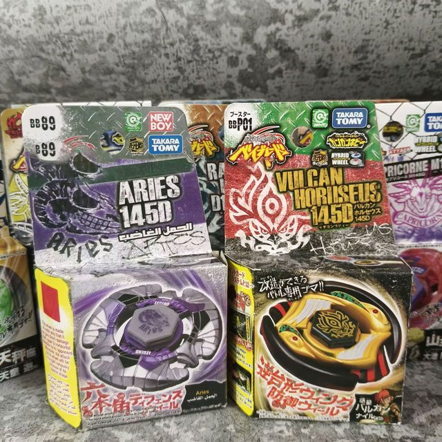 TAKARA TOMY Bakushin Susanow, Set / Bundle - Bild 1
