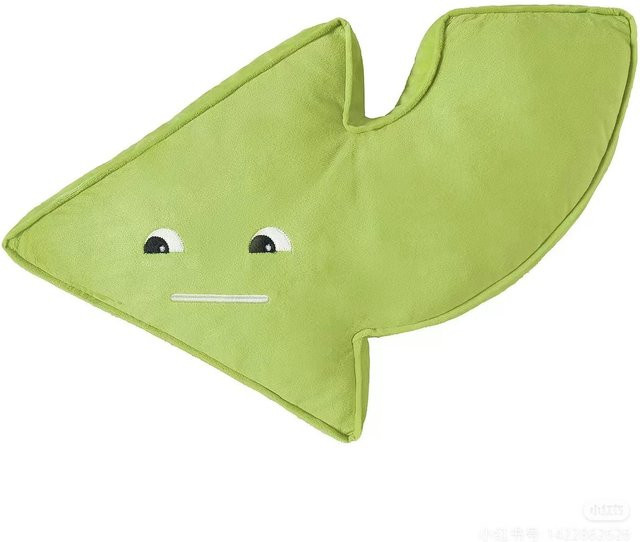 Yiran Health & Beauty Kawaii Wolke und Pfeil Logo Dekokissen aus Polyester in Grün - Bild 1