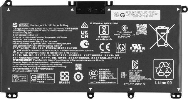 HP HW03041XL Notebook-Akku 3-Zellen 41 Wh 11,34 V Li-Ion in Schwarz für Pavilion 15-EG/EH & 17-CN/CP - Bild 1