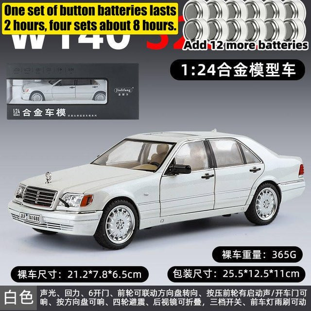Linyi toy car Mercedes Benz S320 Classic Executive Limousine Modellauto, 1:24, mit Licht und Sound, ab 14 Jahren - Bild 1