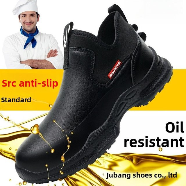 QHSPE Herren-Arbeitsschuhe in Schwarz, rutschfest und ölbeständig, leichte Kochschuhe mit weicher Sohle - Bild 1