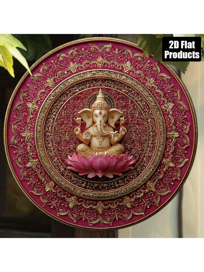 HELLOYOUNG Ganesha und Lotus Wanddekoration in Gold und Pink, Vintage Wandornament mit Tier- und Blumenmotiven, Durchmesser: 20 cm - Bild 4