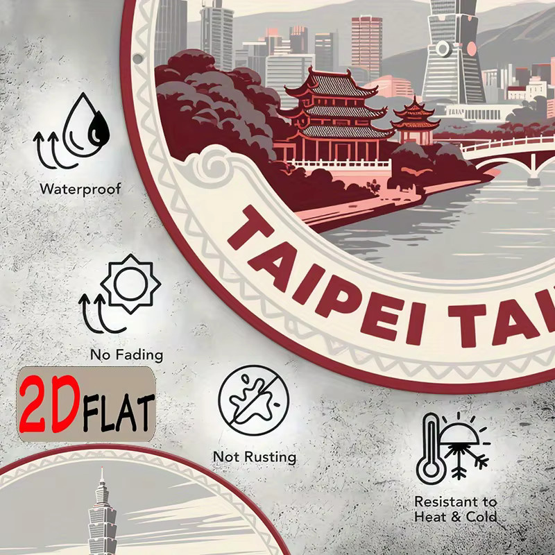 Vintage Wandschild Taipeh Stadtlandschaft von CIFBUY, quadratische Aluminium-Dekoration im Retro-Stil, mehrfarbig - Bild 2