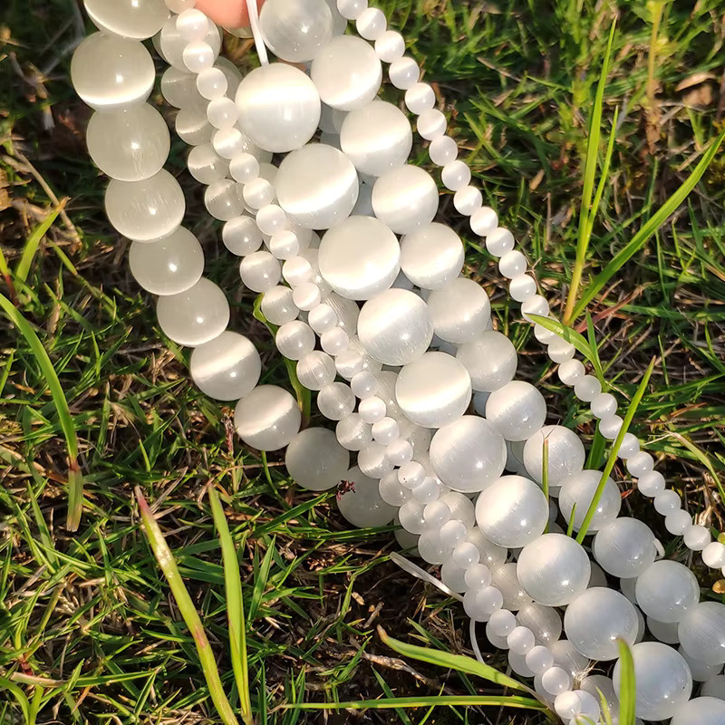 Mondsteinperlen, rund, weiß rosa grün, 4/6/8/10mm, 15" Strang - Bild 2