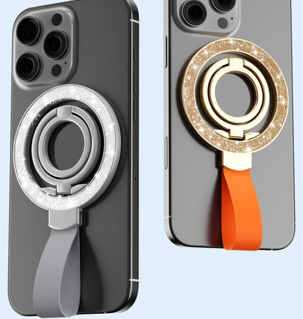 WSSHE Magnethalter für Mobiltelefone mit MagSafe und Fingerring als Telefonständer in Silber für iPhone 17, 16 und Xiaomi - Bild 1