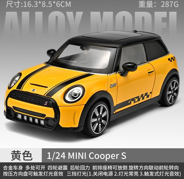 Linyi BMW Mini Cooper S F56, Modellauto, 1:24, Metall, ab 18 Jahren - Bild 1