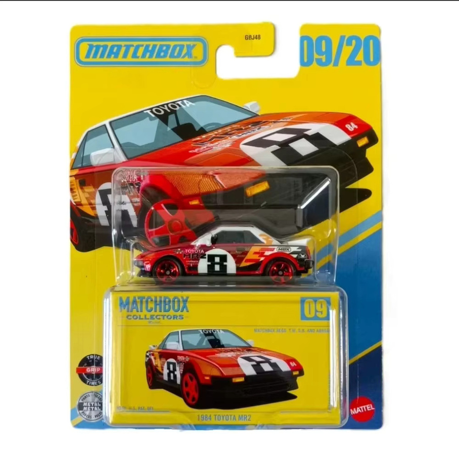Matchbox Sammler-Auto, 1:64, Metall, ab 3 Jahre - Bild 2