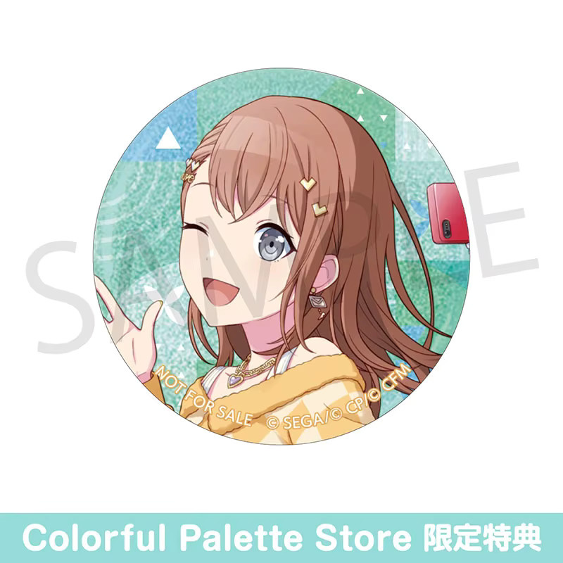 SEKAI PROJECT PJSK Vol. 46 B Haruka Airi Shizuku An Akito Kanade Mafuyu Original Anstecknadeln, Bunt / Mehrfarbig - Bild 3