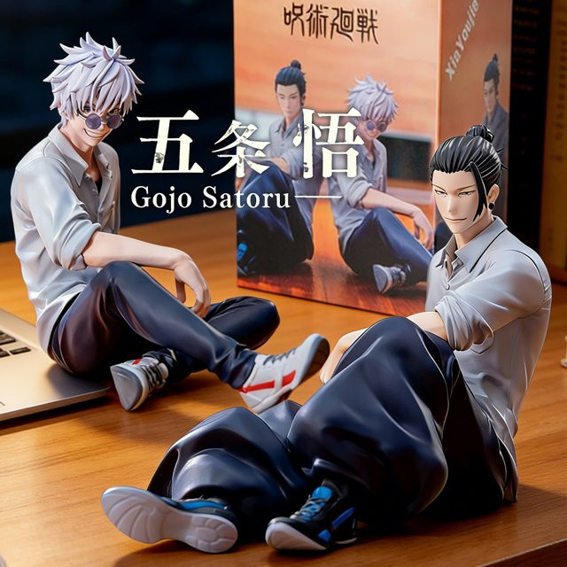 Bandai Anime Actionfigur Gojo Satoru, Einzelfigur, Kunststoff - Bild 1