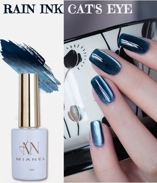 MISS MIANEL Blauer Regen Katzenaugen-Gel-Nagellack, 12 ml, Blau, Glänzend - Bild 1