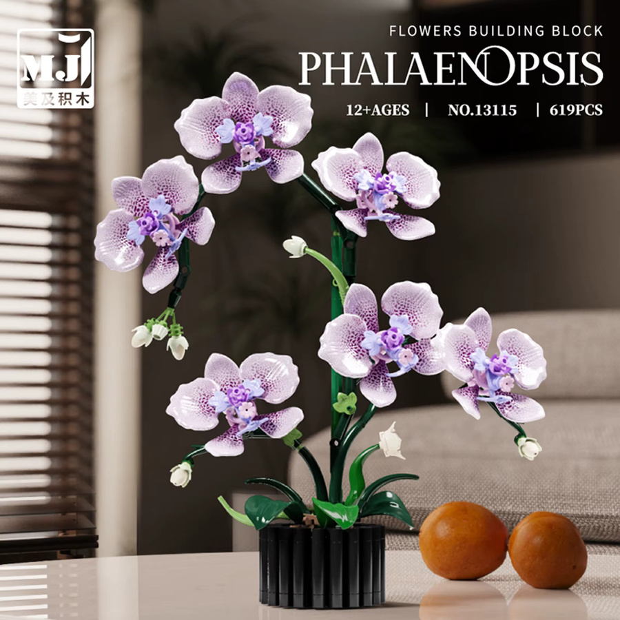 stemedu Phalaenopsis Bausteine Blumen Orchidee, Puzzle Spielzeug, 619 Teile, ab 12 Jahre - Bild 3