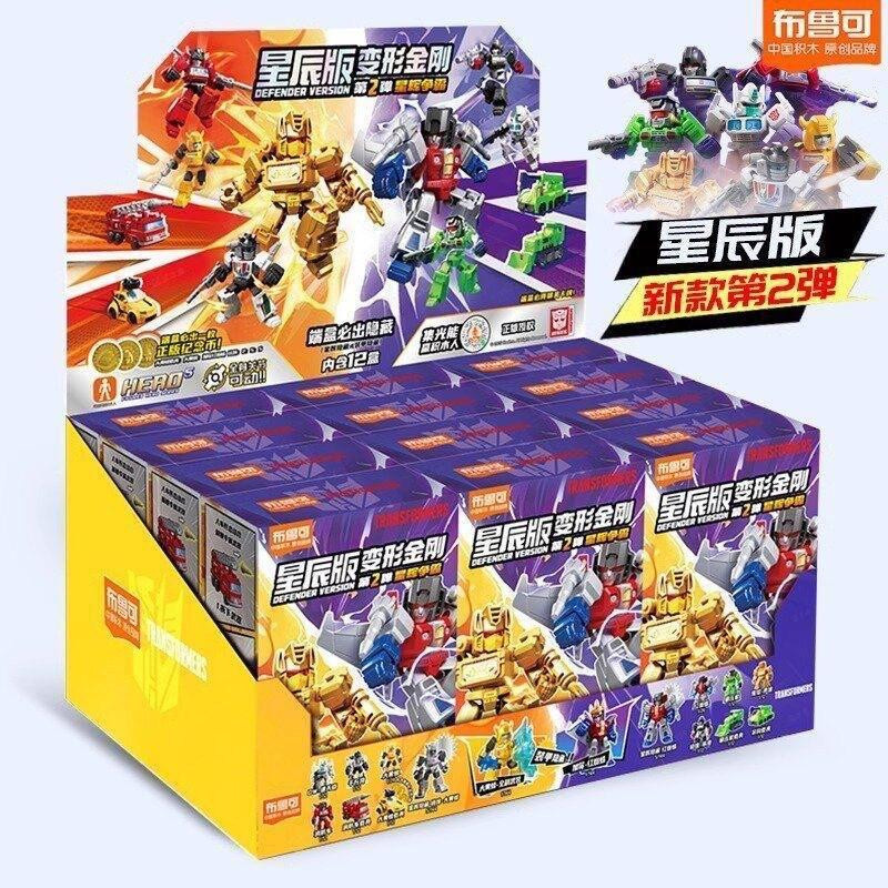Yiran toy 1 Transformers Actionfigur Karikatur Bunt / Mehrfarbig - Bild 1