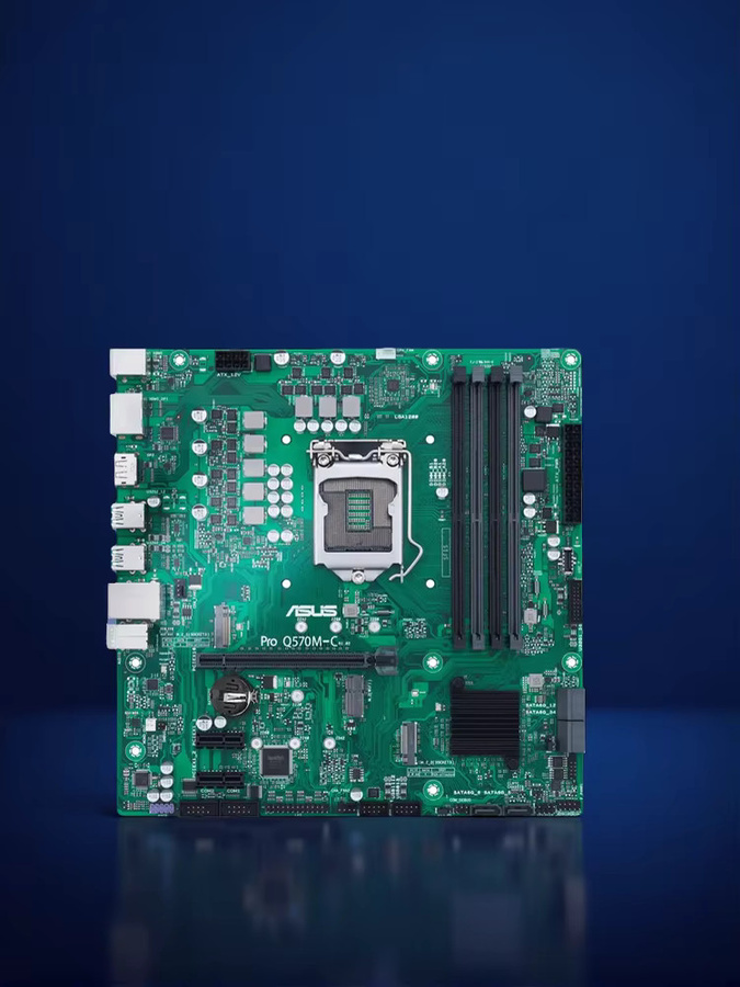 ASUS Pro Q570M-C/CSM Motherboard LGA1200 Intel Q570 mATX mit DDR4 und M.2 NVMe Unterstützung - Bild 4