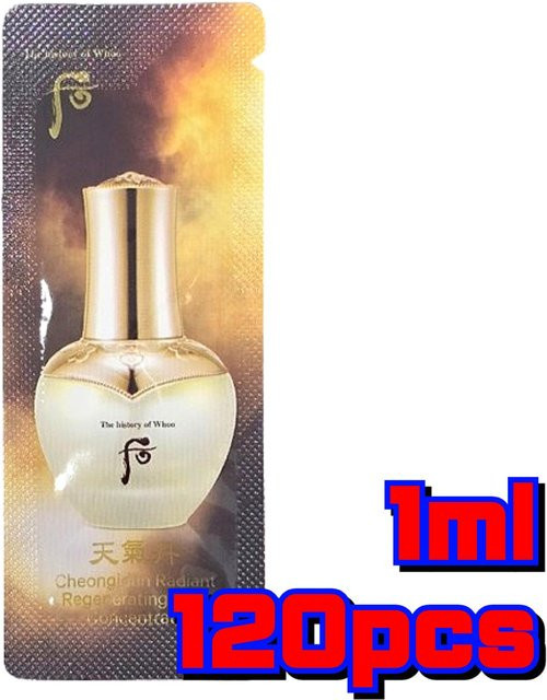 The History of Whoo Cheongidan Radiant Regenerating Gold Konzentrat Ampulle, Serum, 60 x 1 ml - Bild 1
