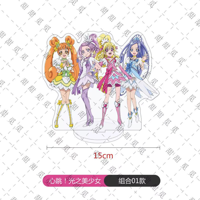 Bandai DokiDoki Pretty Cure Desktop-Ornament Ace Diamond Sword mit Herz-Rosetta-Dekor in Multicolour - Bild 2