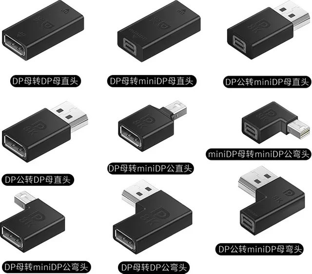 BSN DisplayPort auf Mini DisplayPort Adapter, 8K 60Hz Konverter, Schwarz - Bild 1