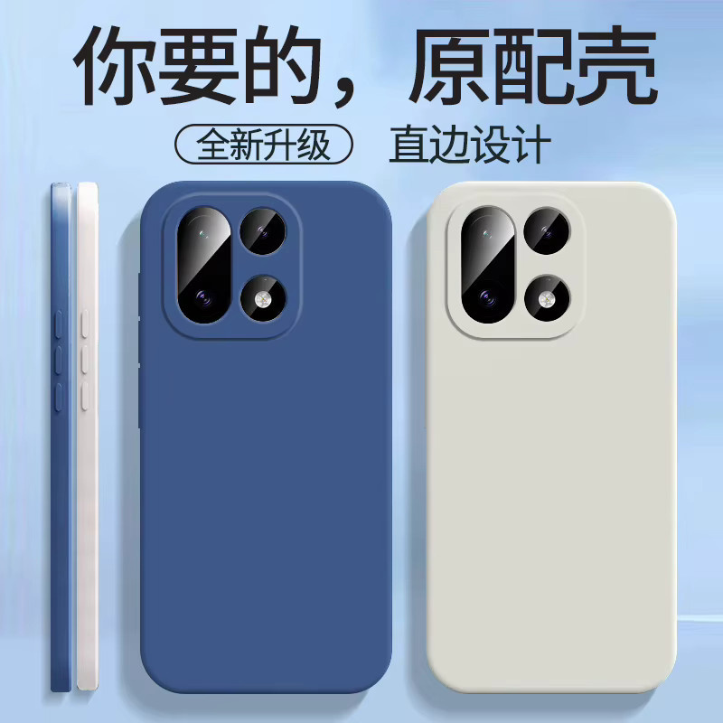 Weiche Silikon Schutzhülle für OnePlus 15 in Candy Farbe mit Kameraobjektiv-Schutz - Bild 4