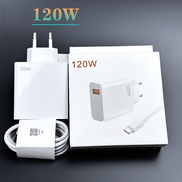 Xiaomi 120W Schnellladegerät EU-Stecker in Weiß für Xiaomi 13, 12, 11 Pro, Note 12, 11 und Poco X4, X5 - Bild 1