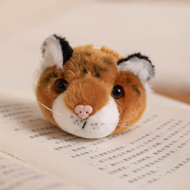 Linyi toy Schlüsselanhänger Tigerkopf Plüsch, 10cm, Unisex - Bild 1