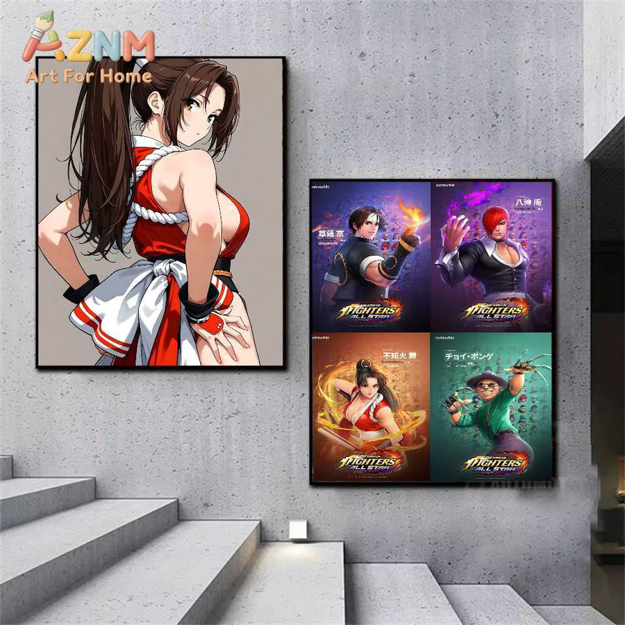 Kayou The King Of Fighters Poster, hochauflösender selbstklebender und wasserfester Kunstaufkleber in Mehrfarbig - Bild 5