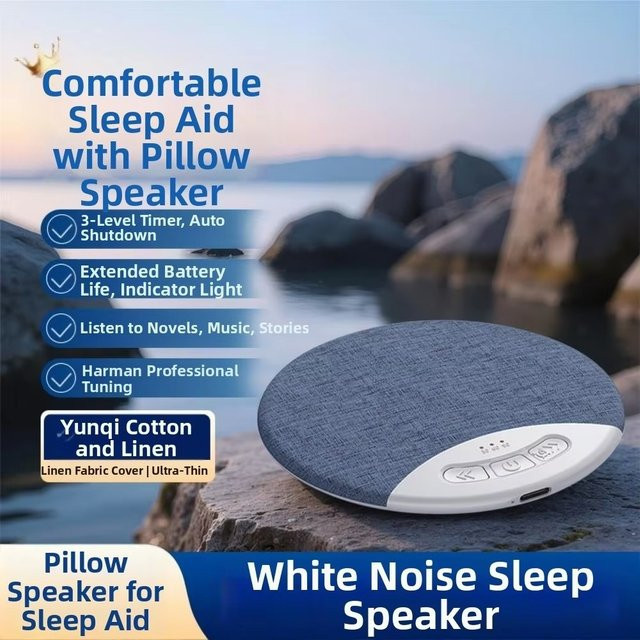 EOENKK Bluetooth-Kissenlautsprecher mit 9D Stereo und Timer in Blau - Bild 1
