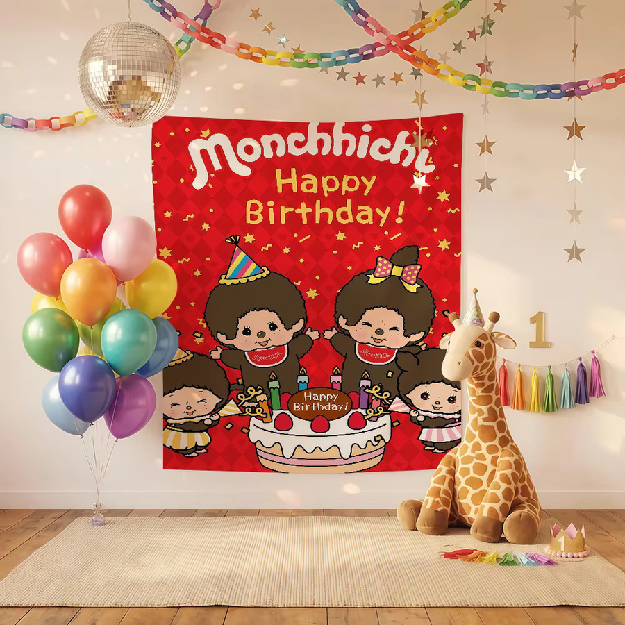 Warner Bros. Monchhichi Kunstdruck Flagge in Multicolour, rechteckiger Wandbild-Druck für Wohnzimmer und Schlafzimmer - Bild 3