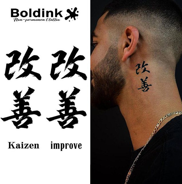 Kaizen Spirit Boldink Temporäres Tattoo, wasserfest, semi-permanent - Bild 1