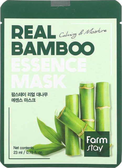 Farmstay Echter Bambus Essenz Schönheitsmaske, 23 ml, Trockene Haut - Bild 1