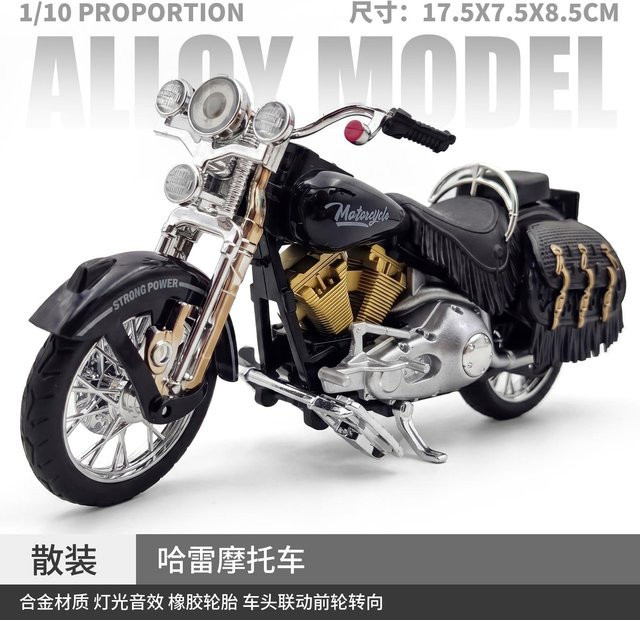 Harley Davidson Softail Heritage, Modellmotorrad, 1:12, Metall, ab 14 Jahren - Bild 1