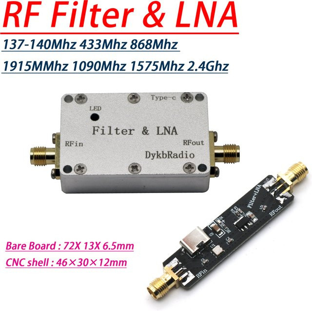 Dykbcells Aktiver SAW-Filter LNA für LoRa Helium Miner und SDR Radio, Farbe: Silber - Bild 1