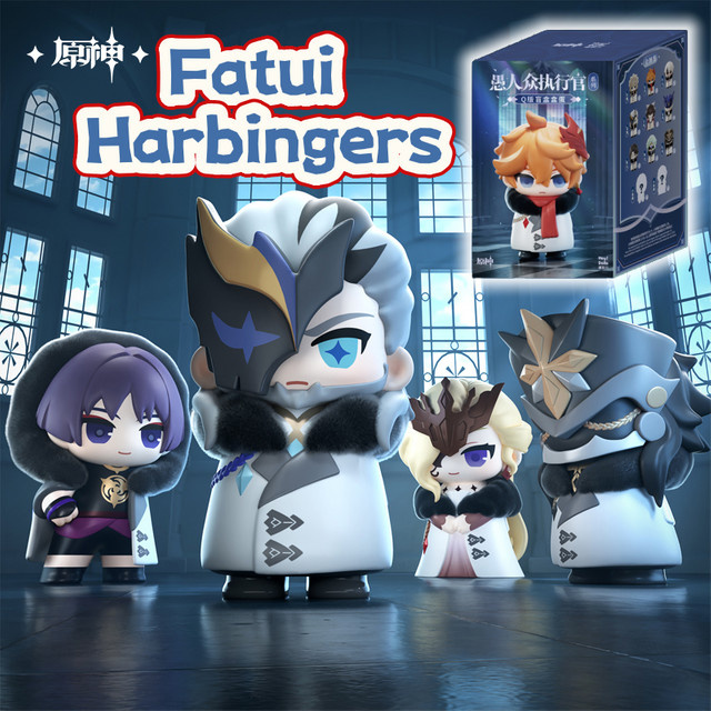 Suplay Genshin Impact Fatui Harbinger Blind Box, Spiel Figur, MiHoYo - Bild 1