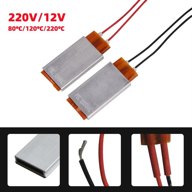 2 Stück Adhere To Fly PTC Heizelement für Geflügel-Inkubatoren, 220 V/12 V, 0-220 Grad Celsius, Farbe: Silber - Bild 1