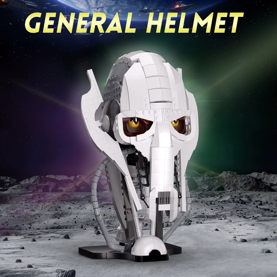 GOBRICKS Star Wars General Grievous Helm, Bausteine, ab 8 Jahren - Bild 3
