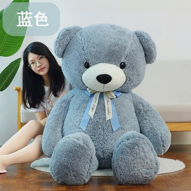 Yiran Health & Beauty Teddybär Plüschtier, Grau, 100cm - Bild 1