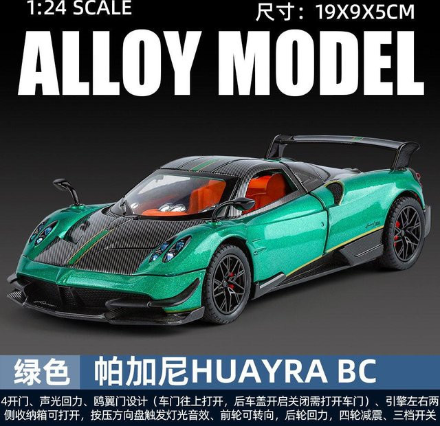 Pagani Huayra BC Hypercar, Sportwagen Modell, 1:24, Metall, Grün, mit Licht und Sound, ab 14 Jahren - Bild 1