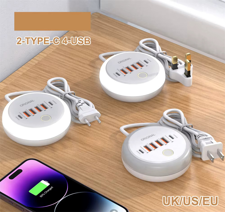 Mrgabwte 50W USB-Ladegerät mit mehreren Anschlüssen und Steckdosenleiste in Weiß - Bild 2