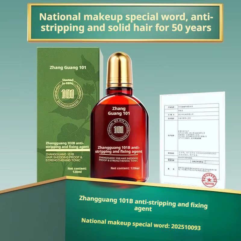 Zhangguang Haar Tonic 101B Kopfhaut Serum, 120 ml - Bild 5