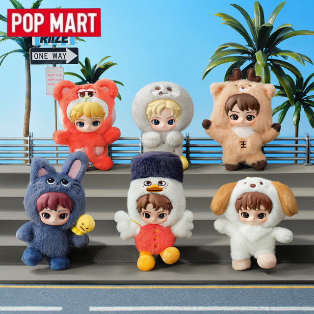 POP MART Fluffy Club Riize Serie, Blind Box, Anime Figur, Puppe - Bild 1