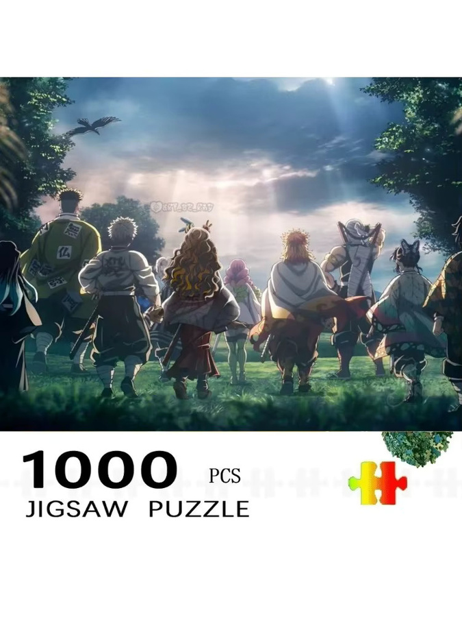 bilibili Demon Slayer Infinity Castle Tanjiro Puzzle, 500 Teile - Bild 4