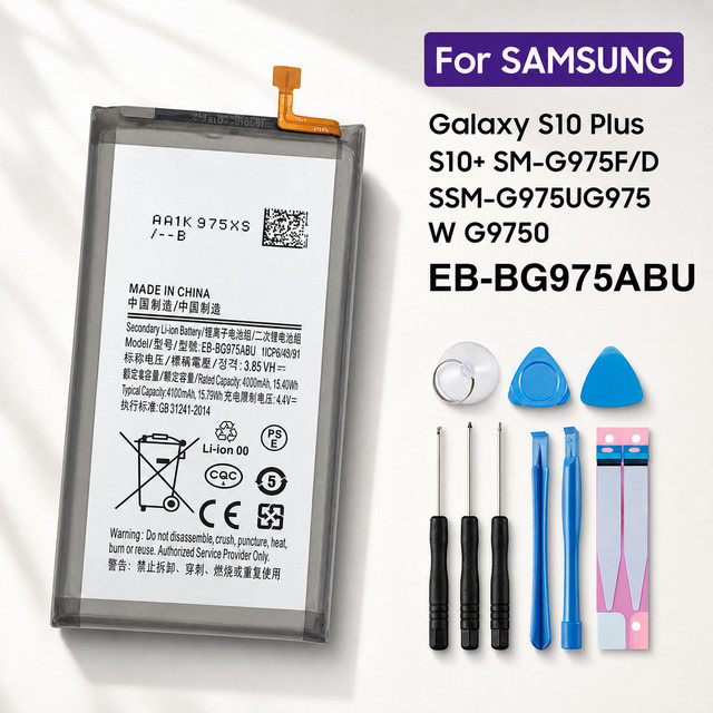 Ersatzakku EB-BG975ABU 4000/4100mAh in Schwarz für Samsung Galaxy S10 Plus S10+ SM-G975F/DS SM-G975U G975W G9750 - Bild 1