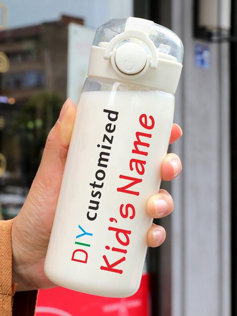 Personalisierbare Trinkflasche für Kinder aus lebensmittelechtem Kunststoff mit Strohhalm und Griff, Weiß, 400 ml - Bild 1