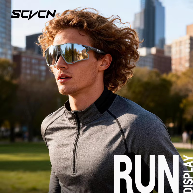 SCVCN Sportsonnenbrille, Photochromatisch, Vollrand, Rot, Unisex - Bild 2