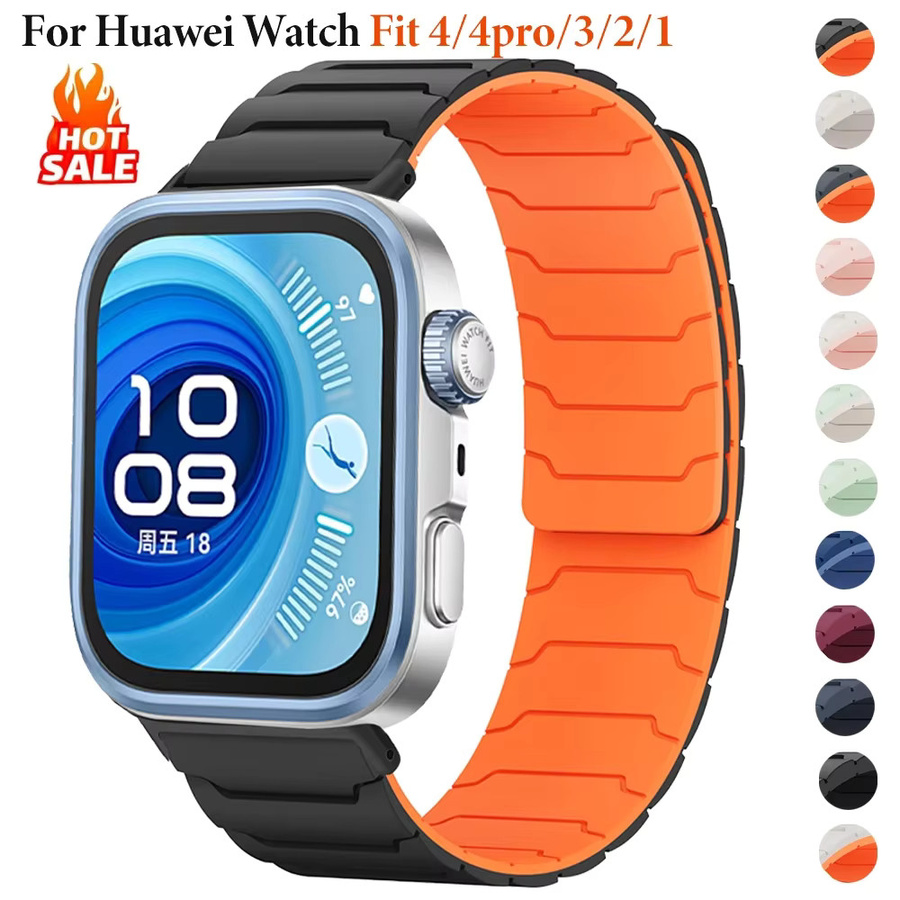 FancyWrist Magnetisches Silikon Sportarmband mit Schleifenverschluss für Huawei Fit4, Fit3, Fit2 und Fit1 sowie Fit4 Pro - Bild 7