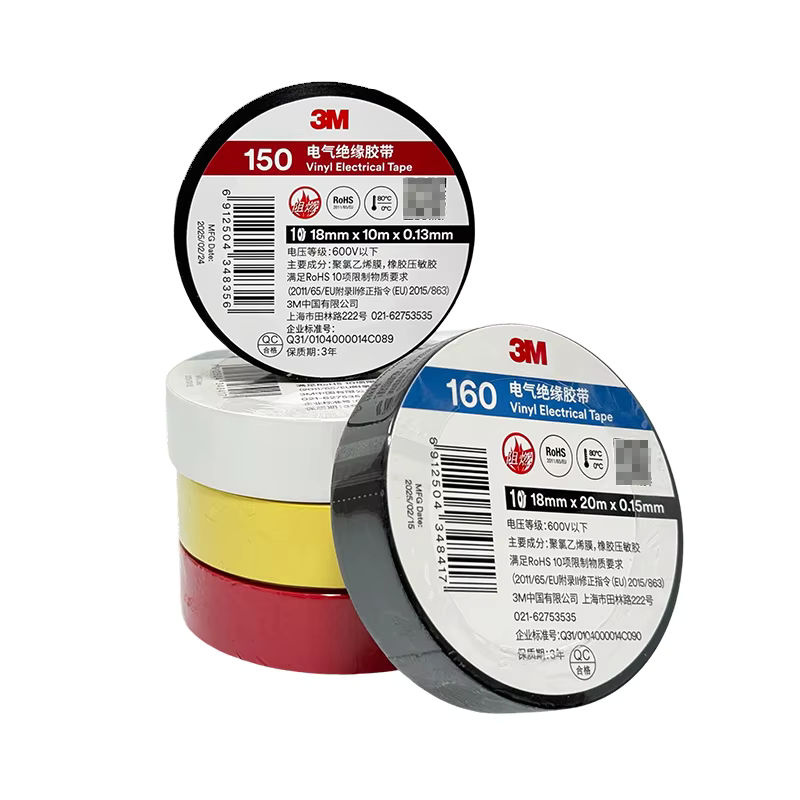 3M PVC-Isolierband in Mehrfarbig und Schwarz, bleifrei, umweltfreundlich und feuerhemmend - Bild 2