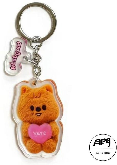 ApopGong Schlüsselanhänger SKZOO, gray, Unisex - Bild 1