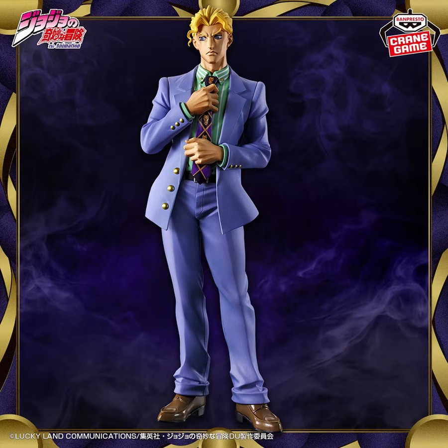 Banpresto JoJo's Bizarre Adventure Josuke Kira Yoshikage, Anime-Figuren, Einzelfigur, Kunststoff - Bild 2