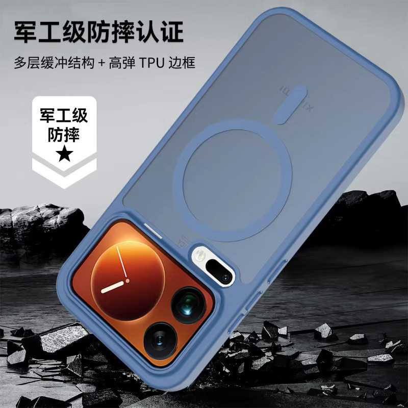 Magnetische Matte Schutzhülle für Xiaomi 17 Pro Max, Transluzente Stoßfeste PC Hülle mit MagSafe Unterstützung in Grau und Blau - Bild 4