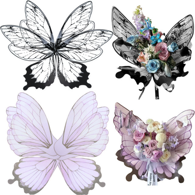 8er Set ZQCXLD Schmetterlings Blumenverpackung Transparent Multicolour für Hochzeiten und Partys - Bild 1